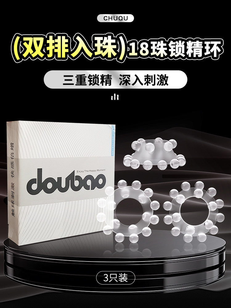Cock ring - double layered beads