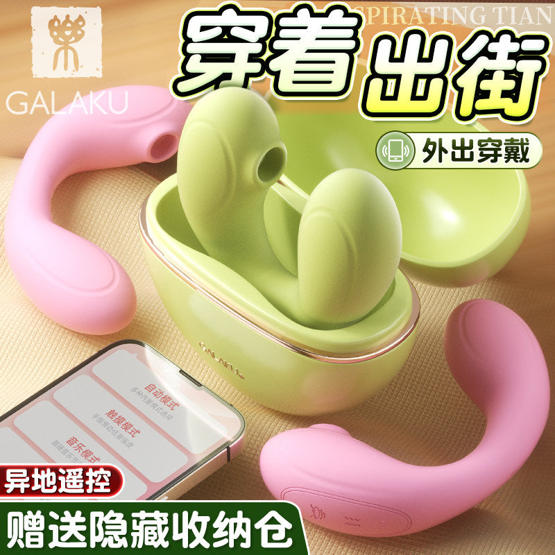 Vibrator - jumping eggs