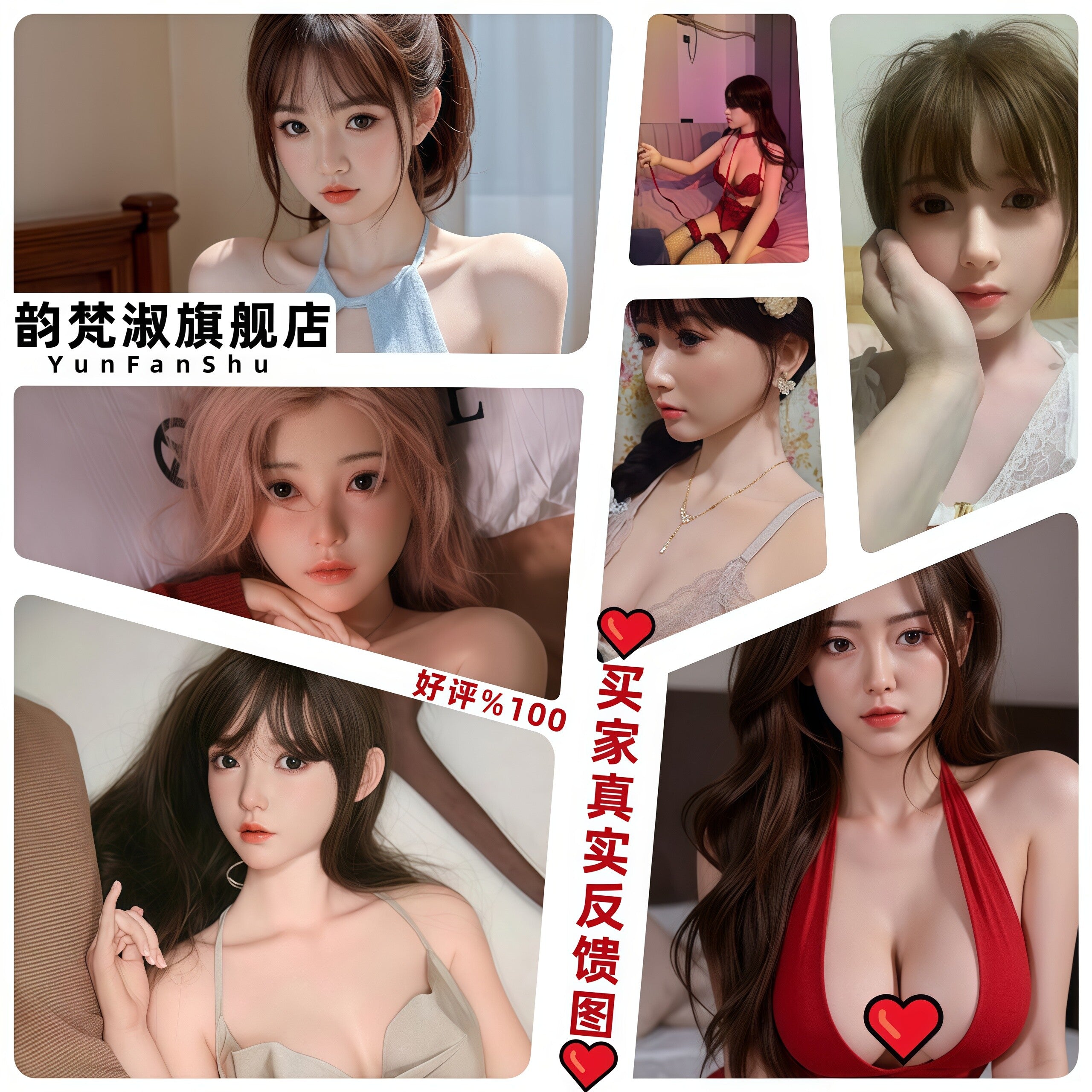 Inflatable doll male insertable live-action solid silicone strap pubic hair full body adult sex beauty doll