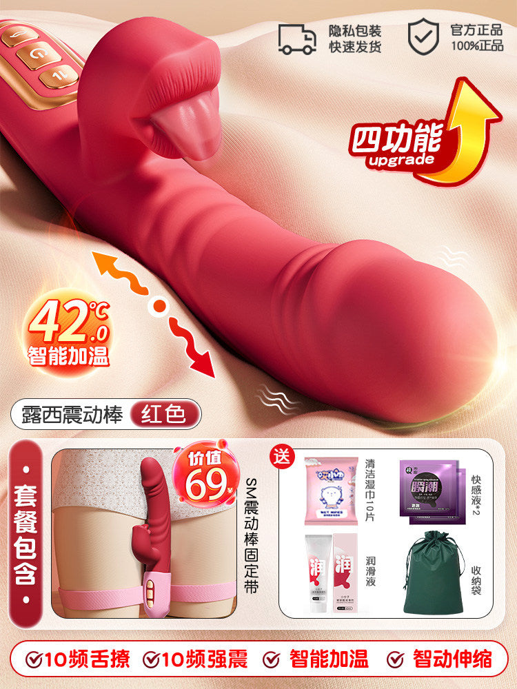Women Vibrator