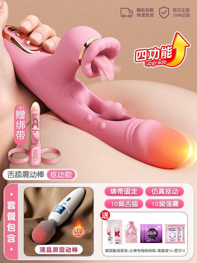 Woman vibrator