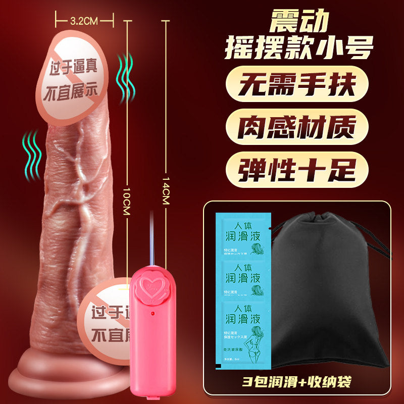 dildo, adult sex toys, female female orgasm, masturbator, toy, automatic tools, lying on the bed