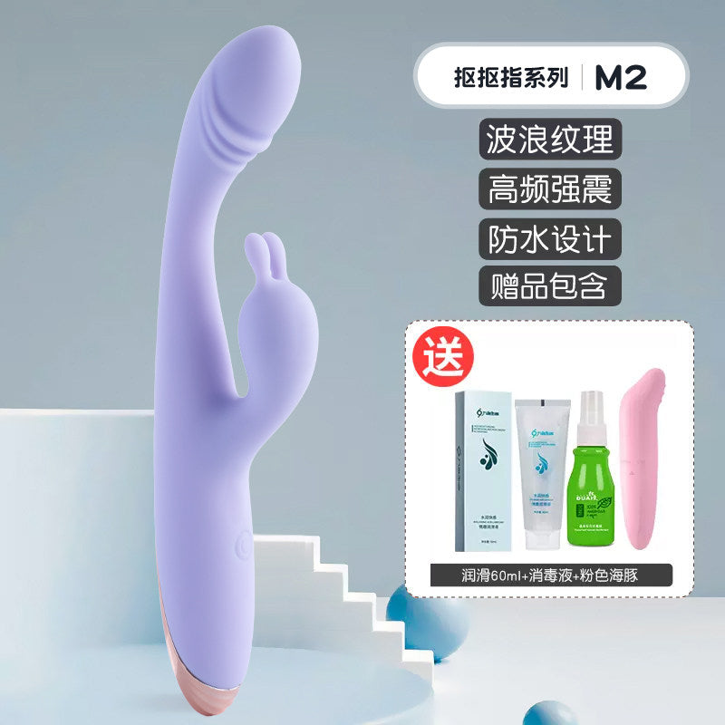 Woman's masturbator - g-spot masturbator