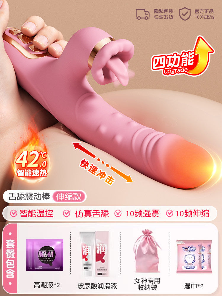 Woman vibrator