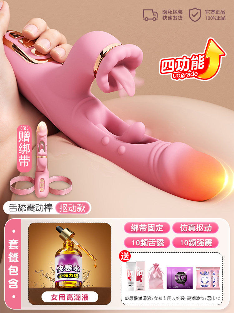 Woman vibrator