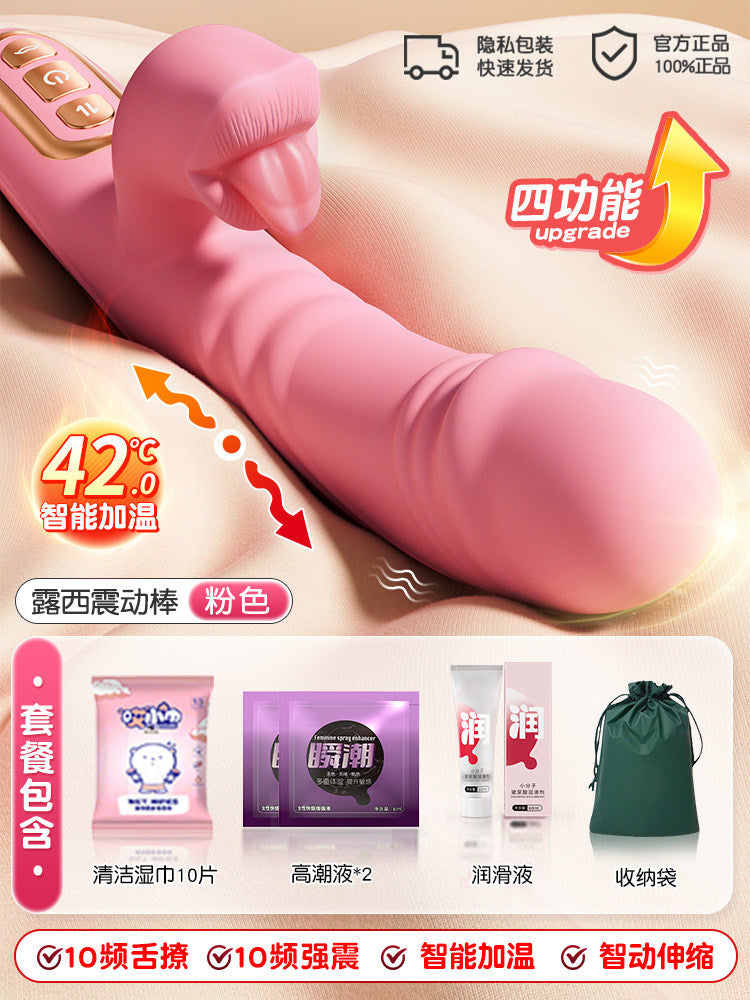 Women Vibrator