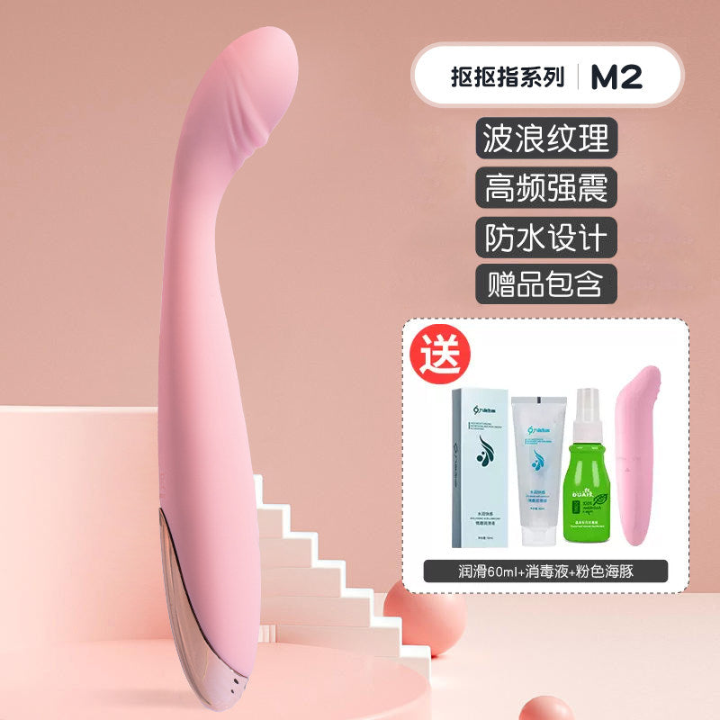 Woman's masturbator - g-spot masturbator