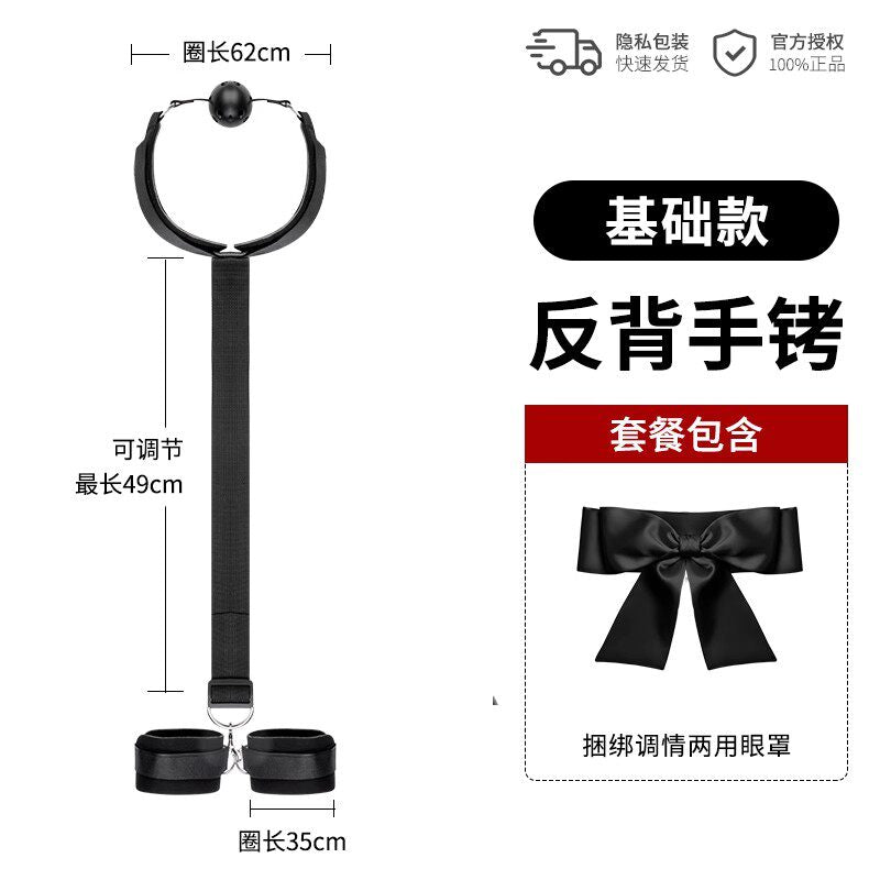 BDSM handcuffs