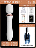 Double Head Strong Vibration Clitoral Stimulator (low noise + heating + waterproof + soft flexible arching)