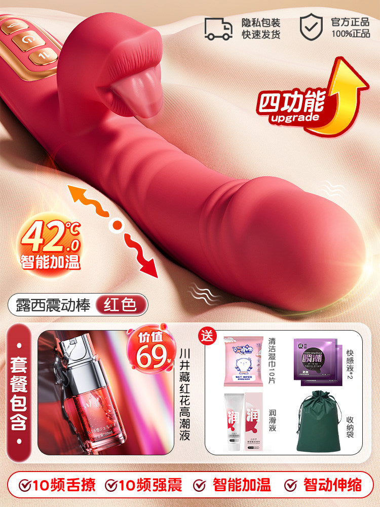 Women Vibrator