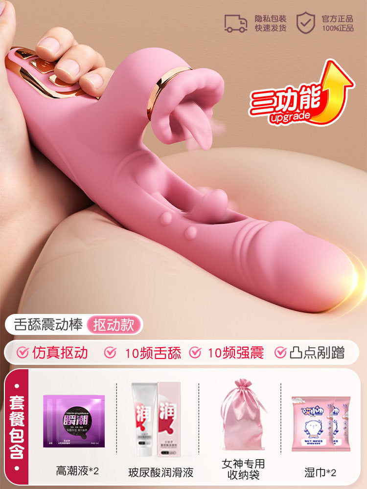Woman vibrator