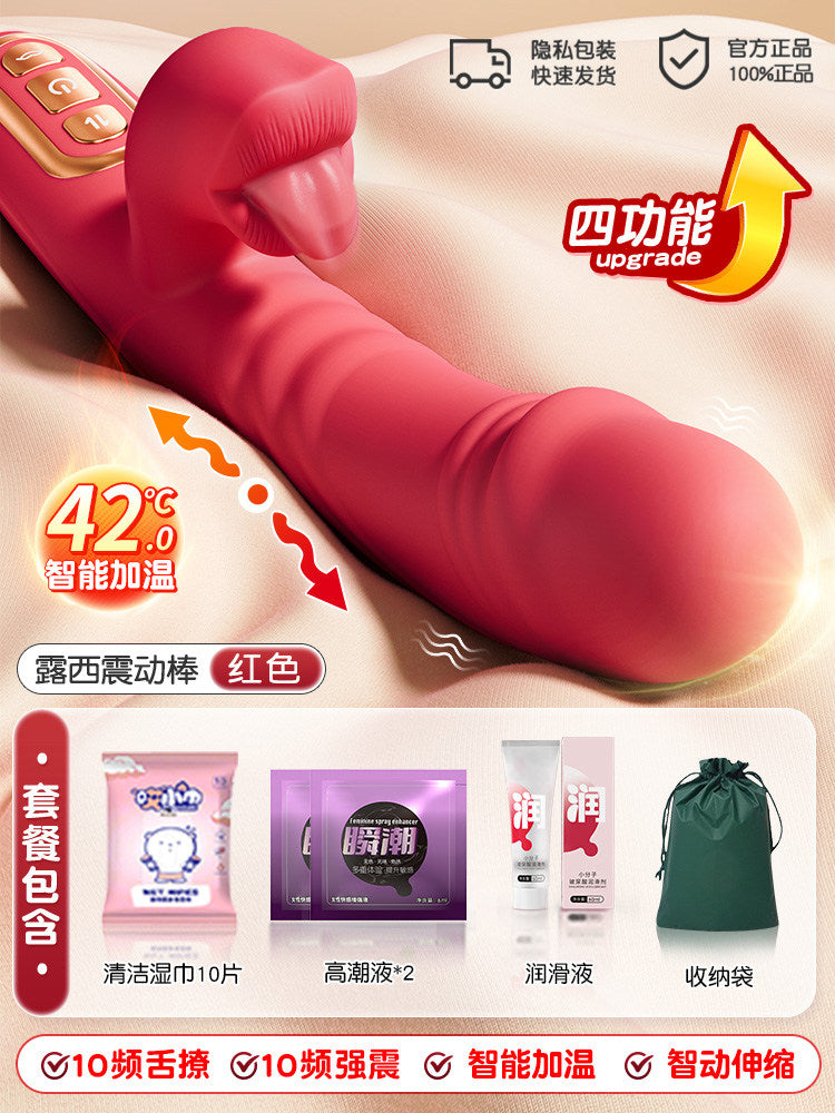 Women Vibrator