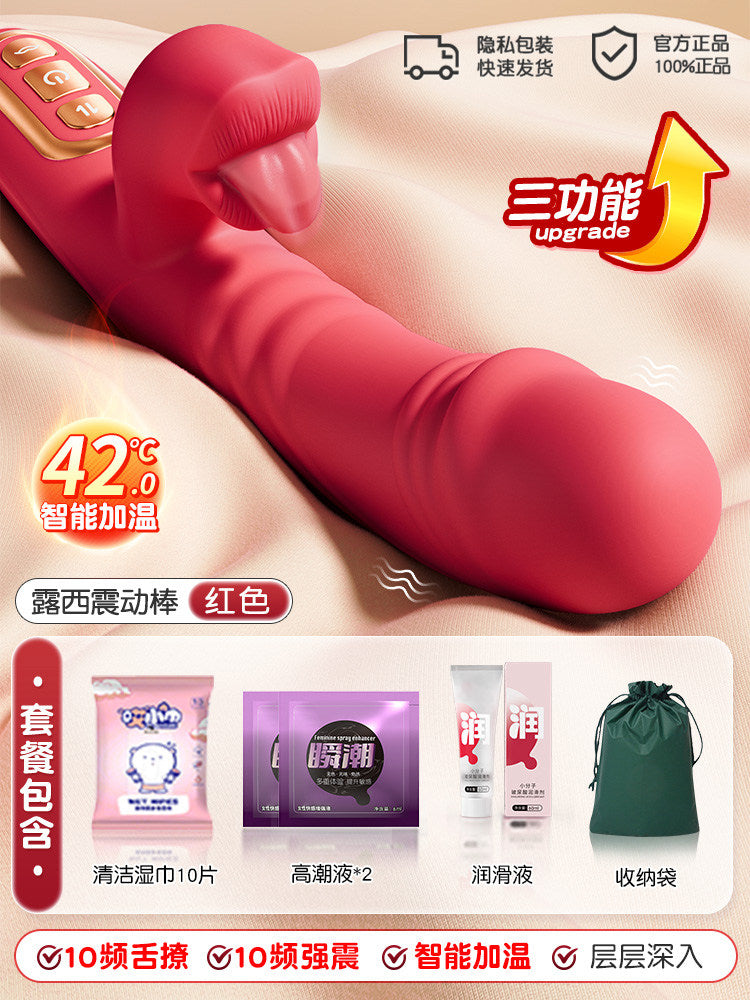 Women Vibrator