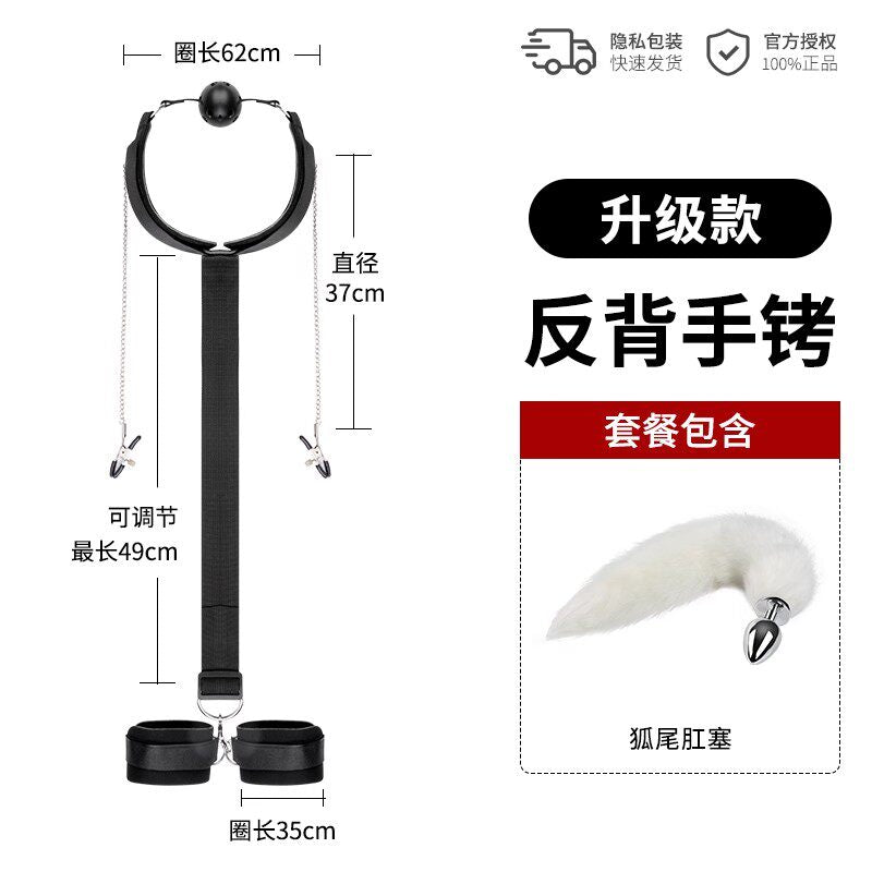 BDSM handcuffs
