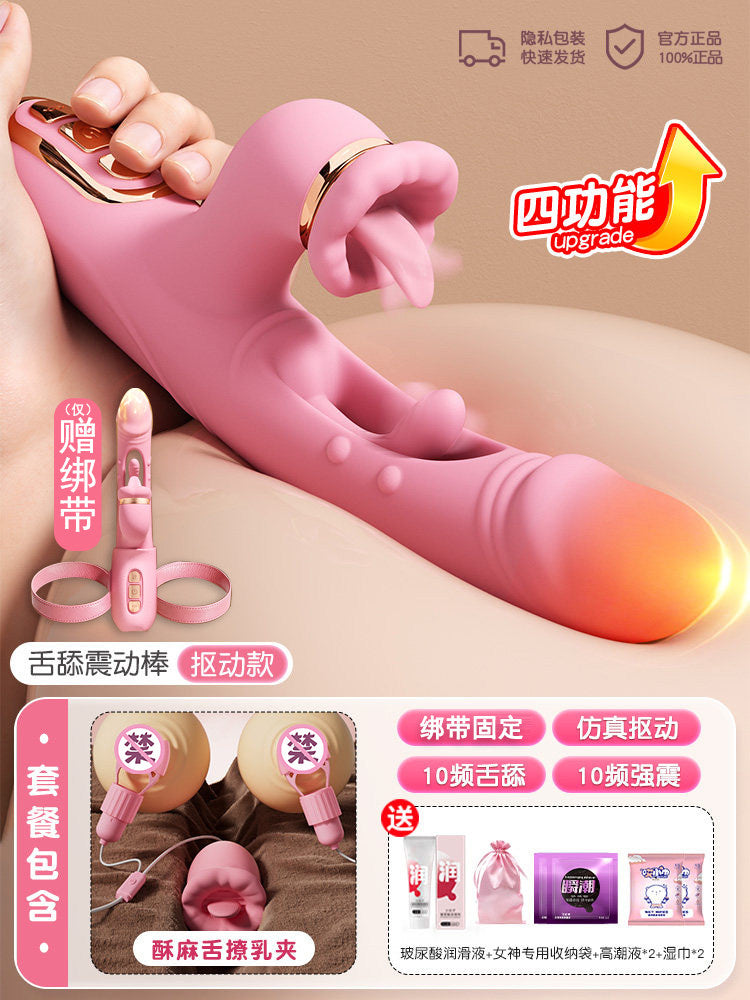 Woman vibrator