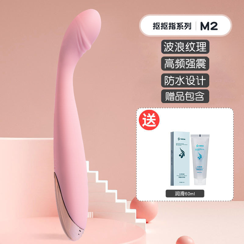Woman's masturbator - g-spot masturbator