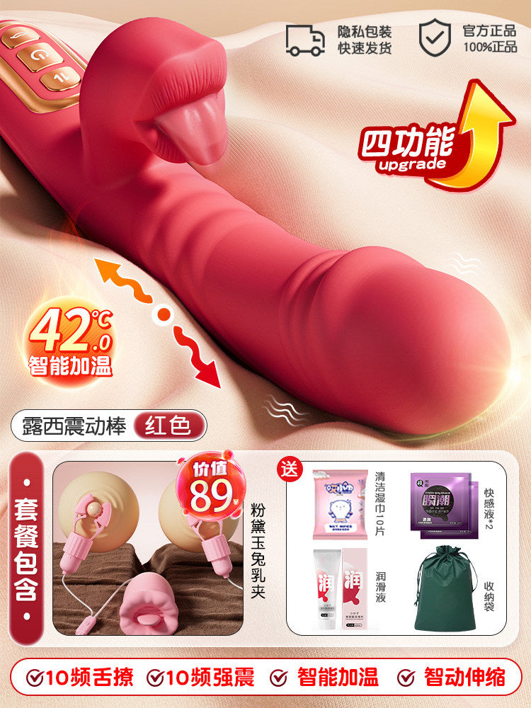 Women Vibrator