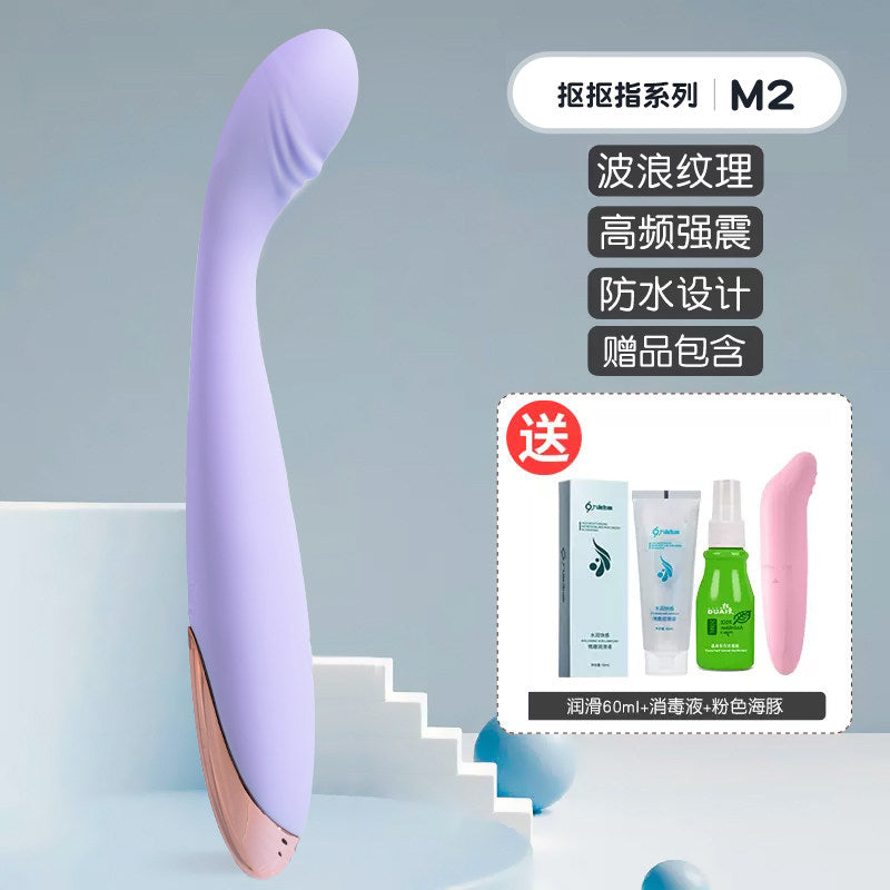 Woman's masturbator - g-spot masturbator