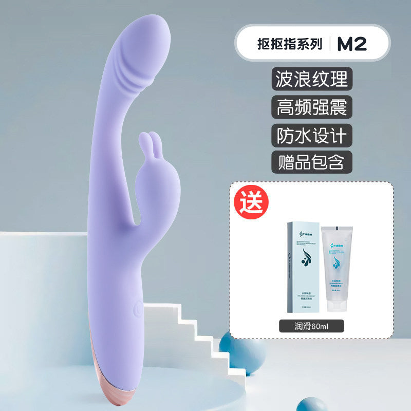 Woman's masturbator - g-spot masturbator