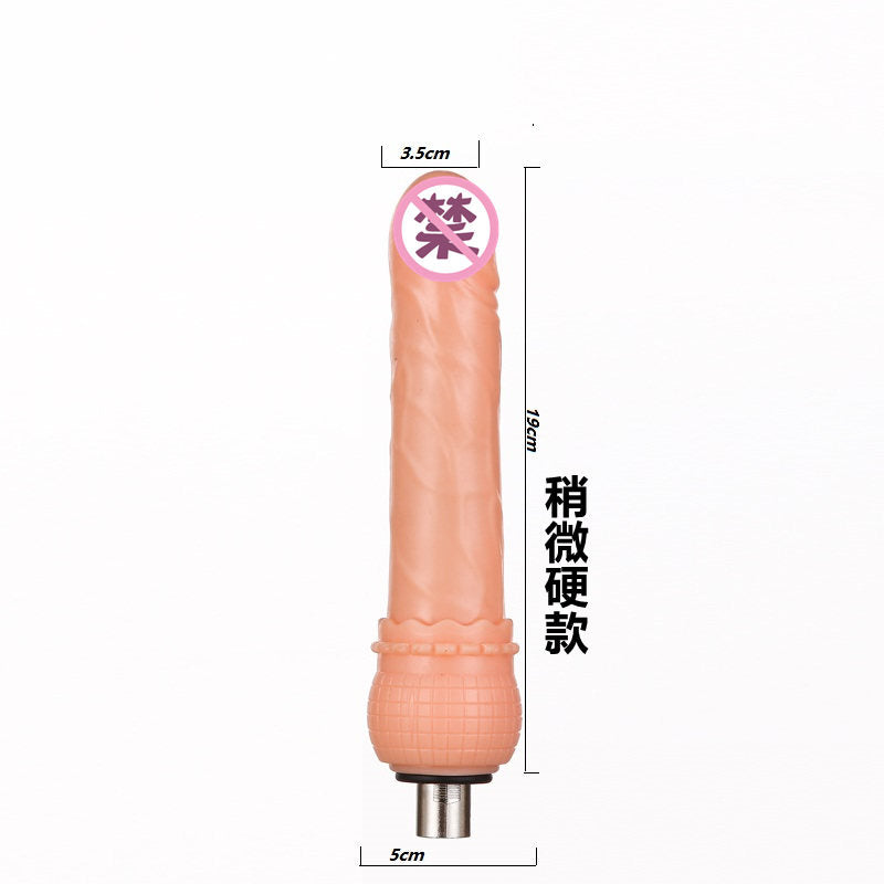 Woman's Masturbator - soft plastic and silicone dildo