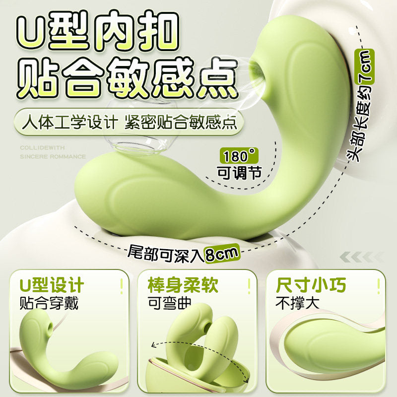 Vibrator - jumping eggs