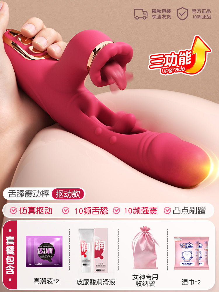 Woman vibrator