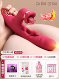 Woman vibrator