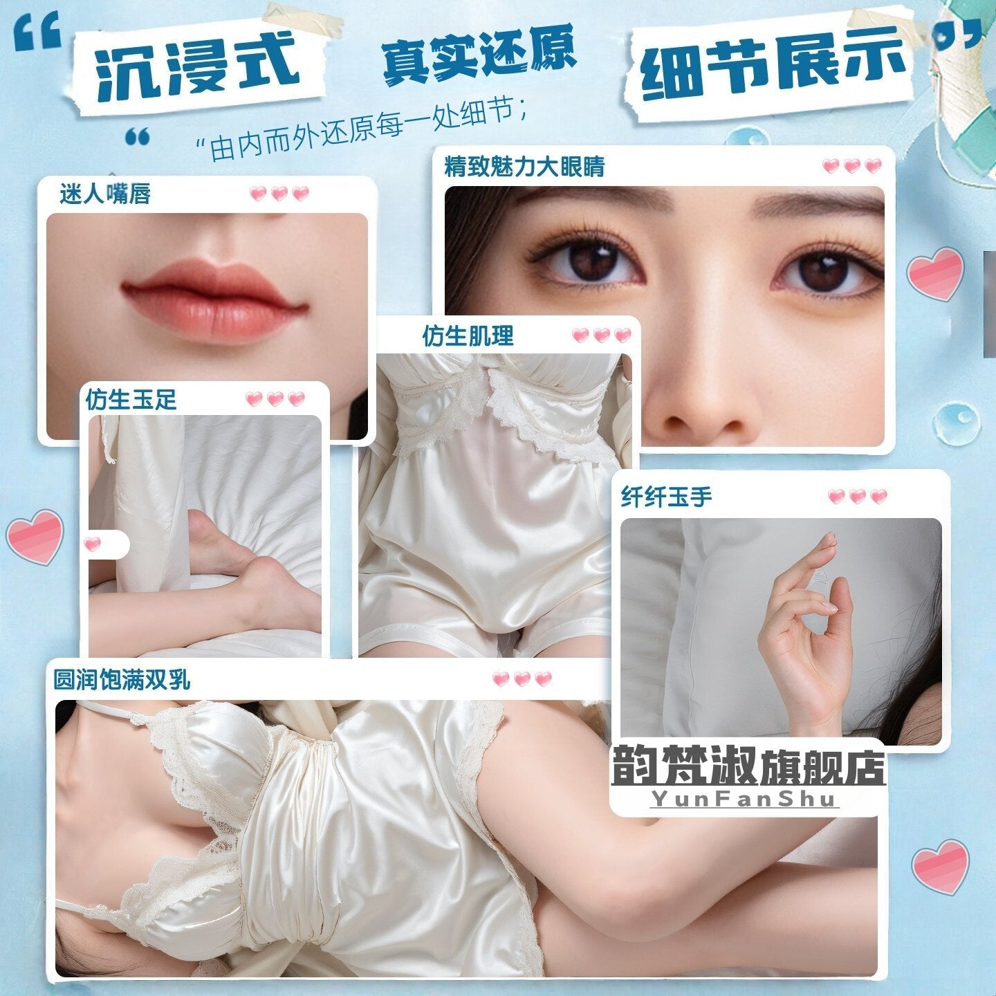 Inflatable doll male insertable live-action solid silicone strap pubic hair full body adult sex beauty doll