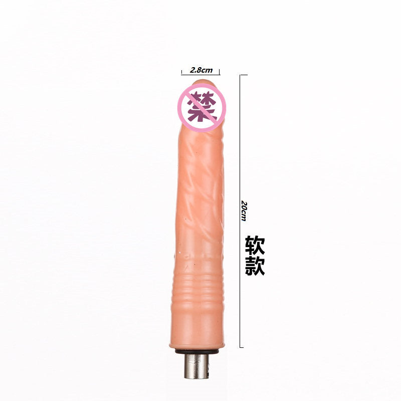 Woman's Masturbator - soft plastic and silicone dildo