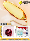 Women's masturbator - jumping egg
