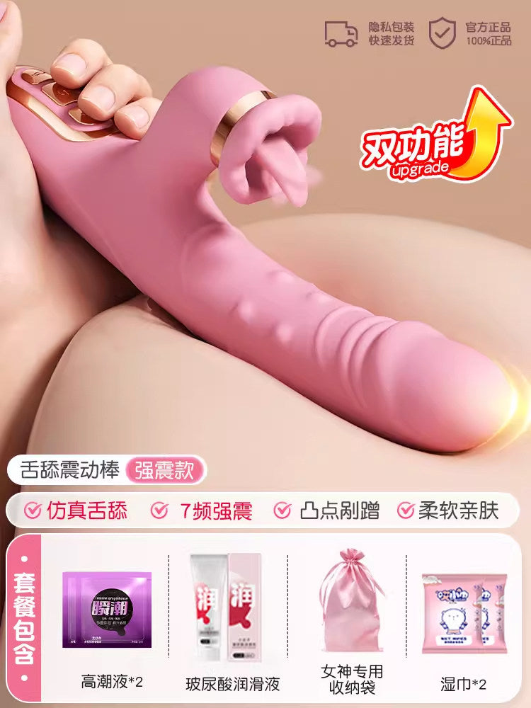 Woman vibrator