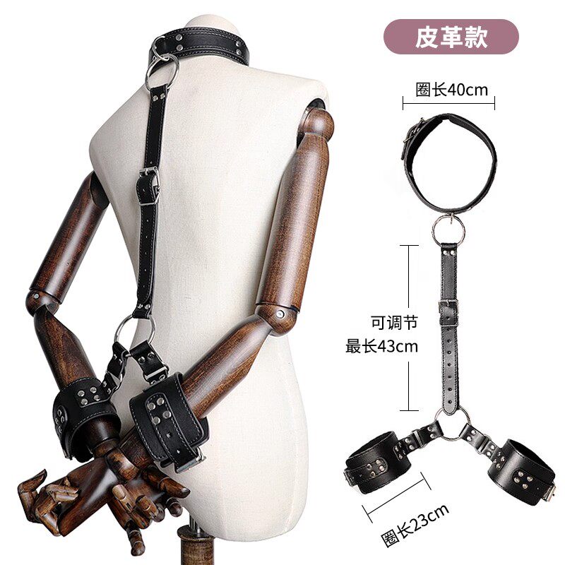 BDSM handcuffs