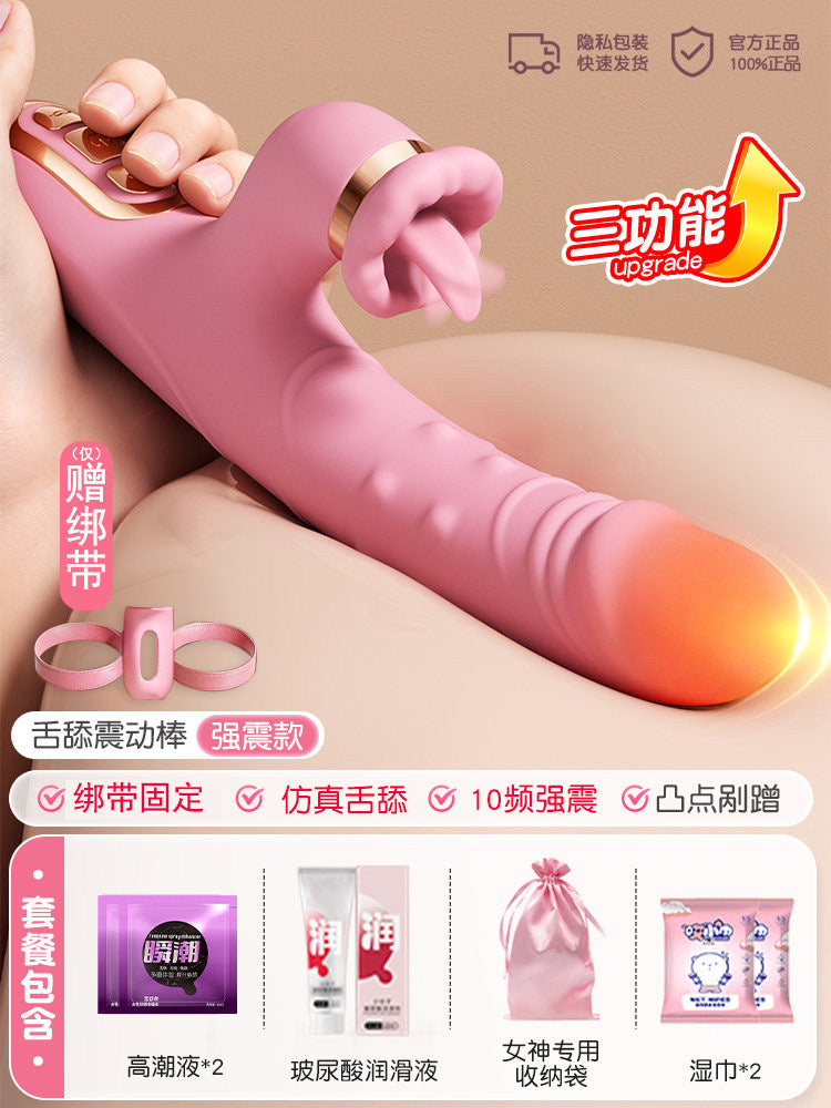 Woman vibrator