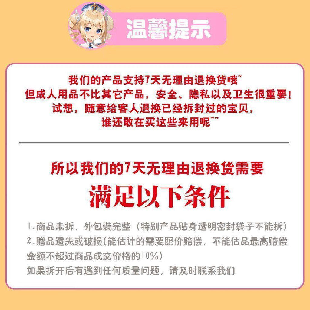 Airplane cup men's products stomach play real vagina inverted mold membrane masturbation famous device real virgin adult men's toys