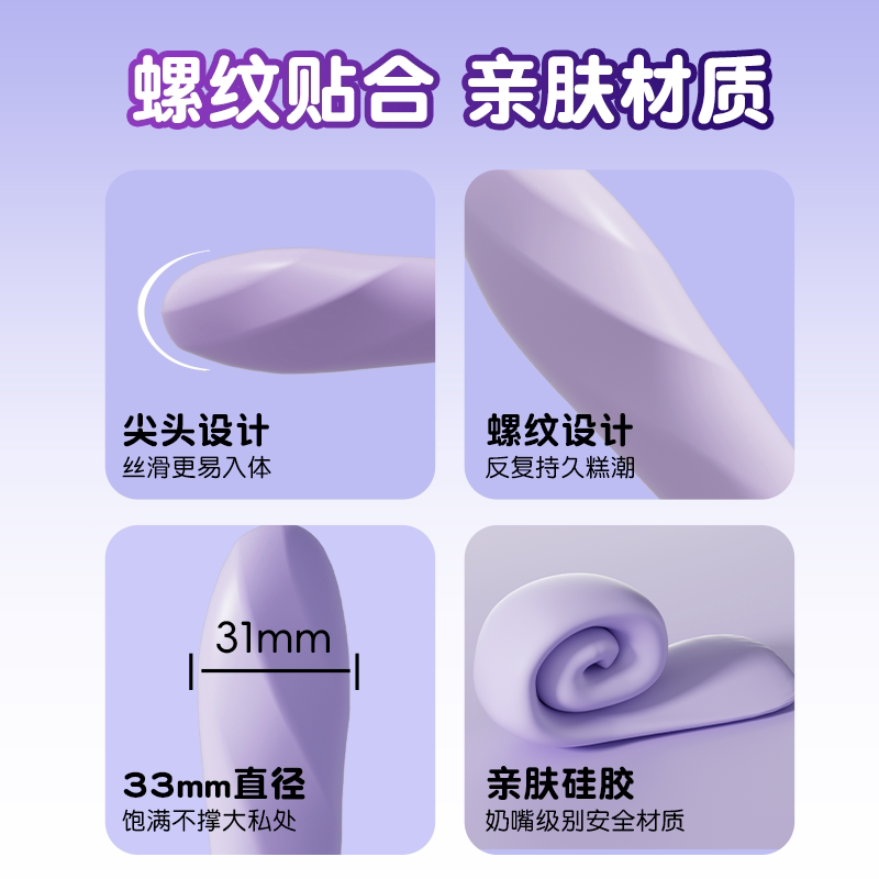 Women's vibrator (17cm + high-frequency + low-noise)