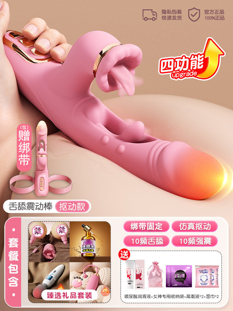 Woman vibrator