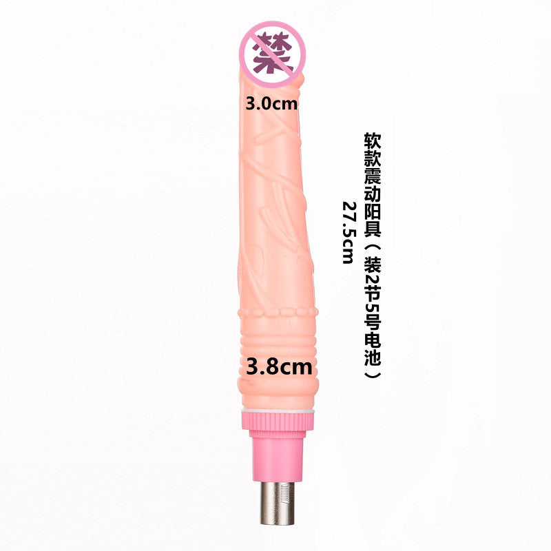 Woman's Masturbator - soft plastic and silicone dildo