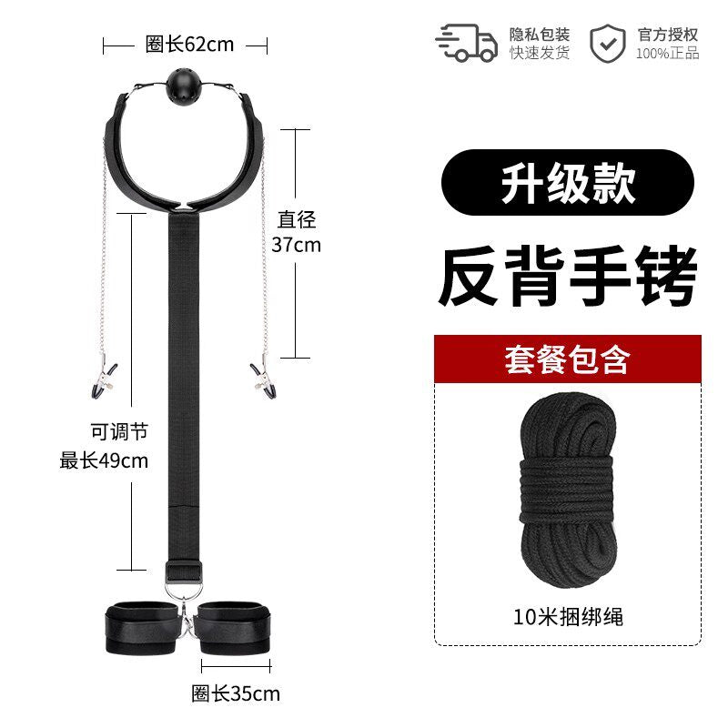 BDSM handcuffs