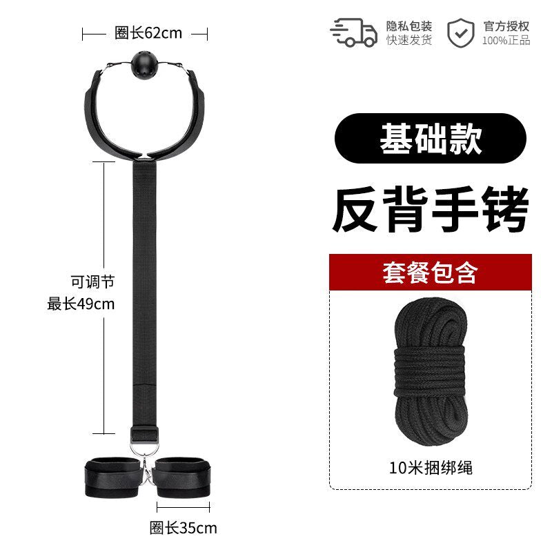BDSM handcuffs