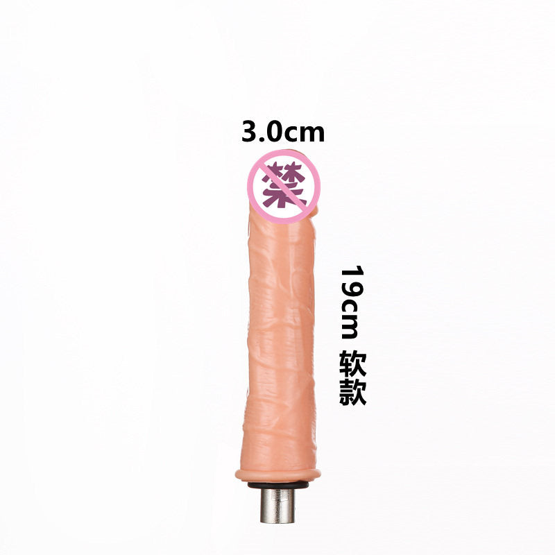 Woman's Masturbator - soft plastic and silicone dildo
