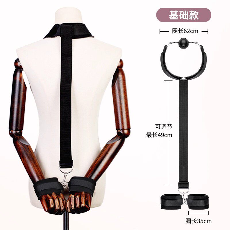 BDSM handcuffs