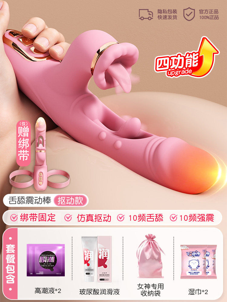 Woman vibrator