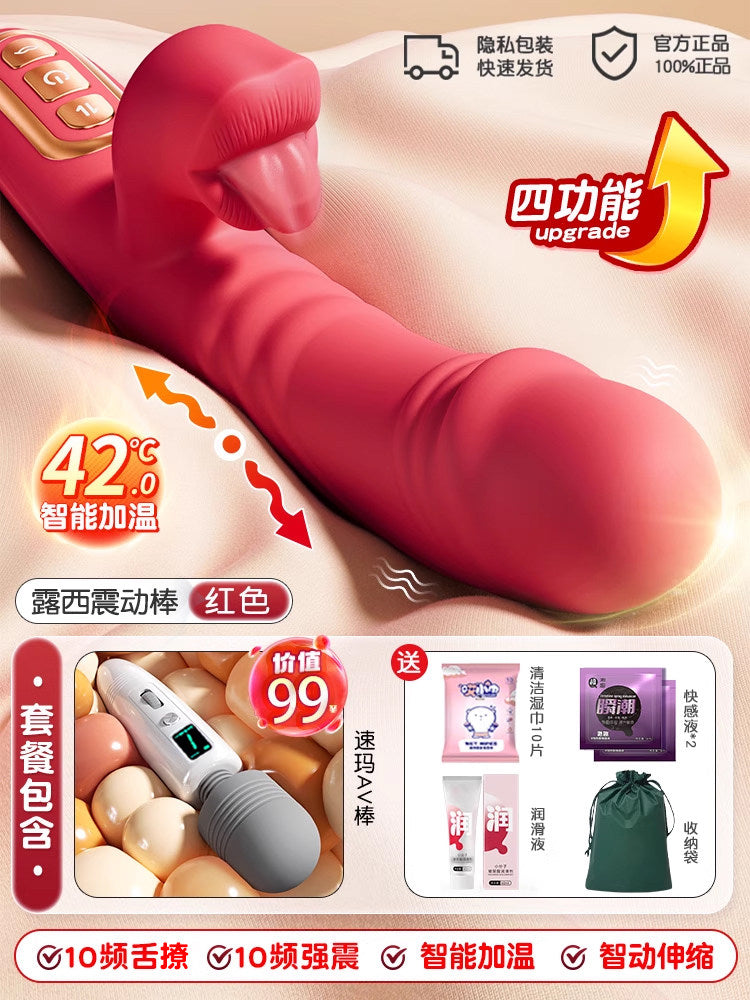 Women Vibrator