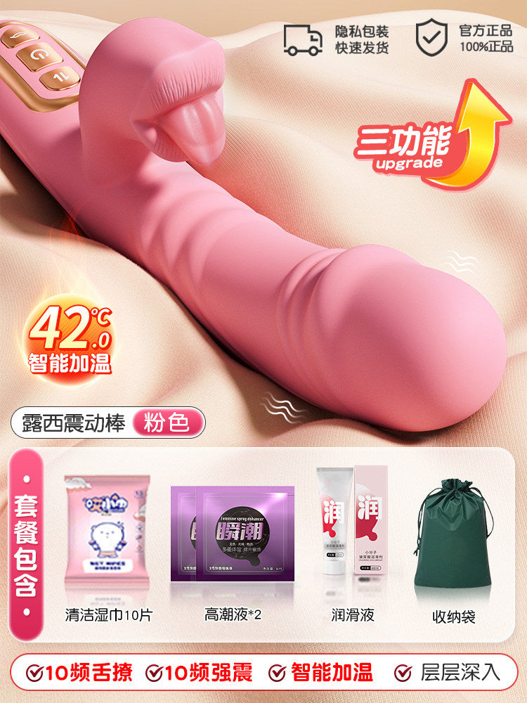 Women Vibrator