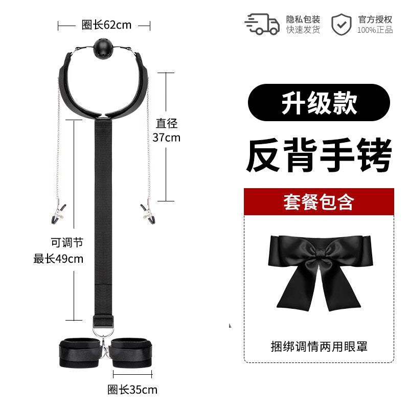 BDSM handcuffs