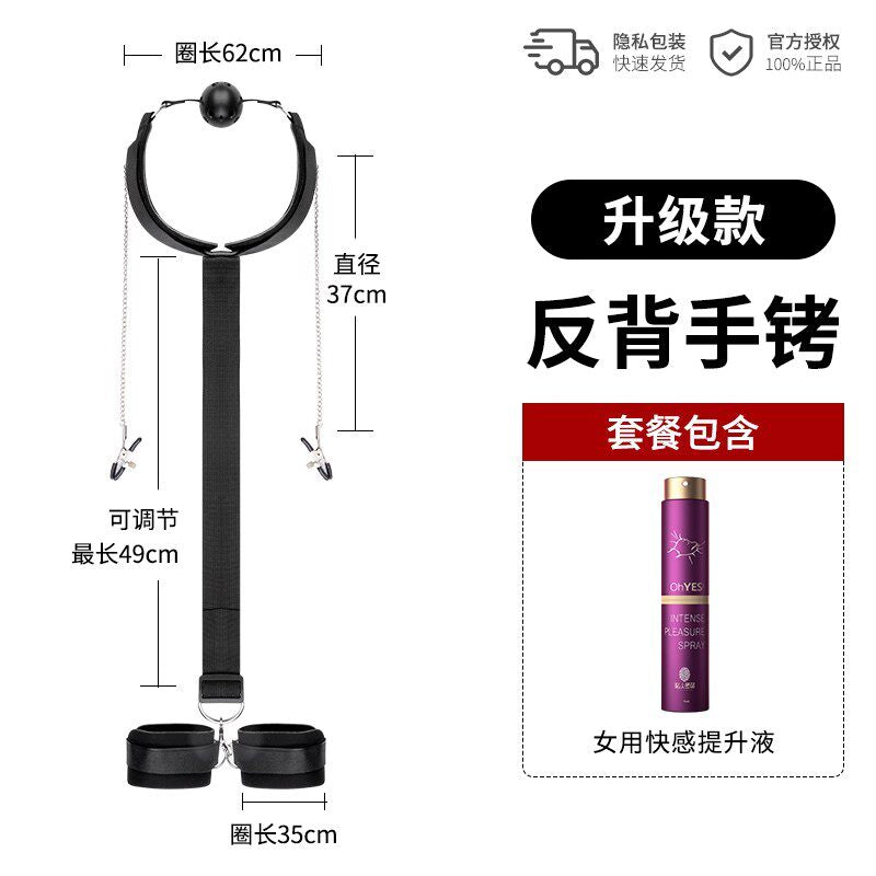 BDSM handcuffs