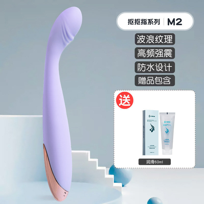 Woman's masturbator - g-spot masturbator