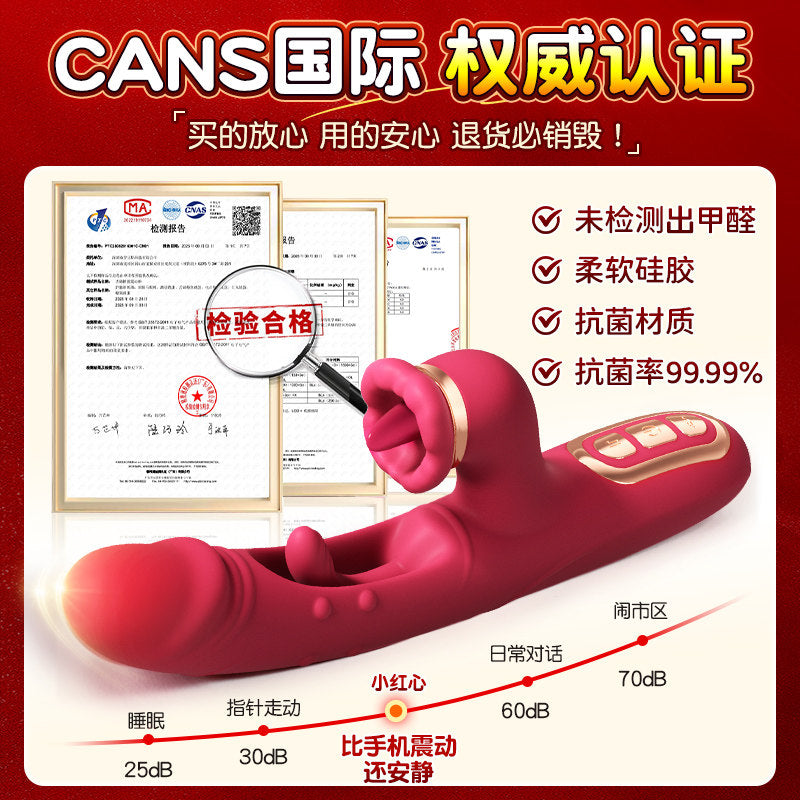 Woman vibrator