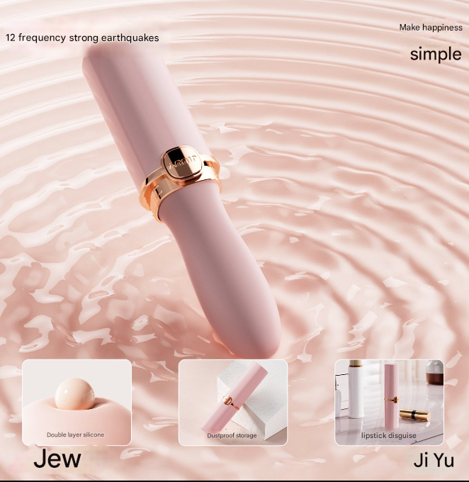 Lipstick Vibrator