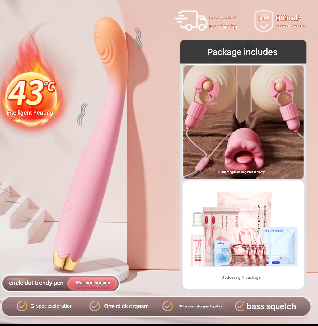 Point G-spot orgasm pen